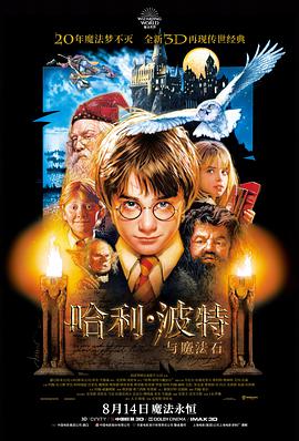 最新更新：消失的她剧照